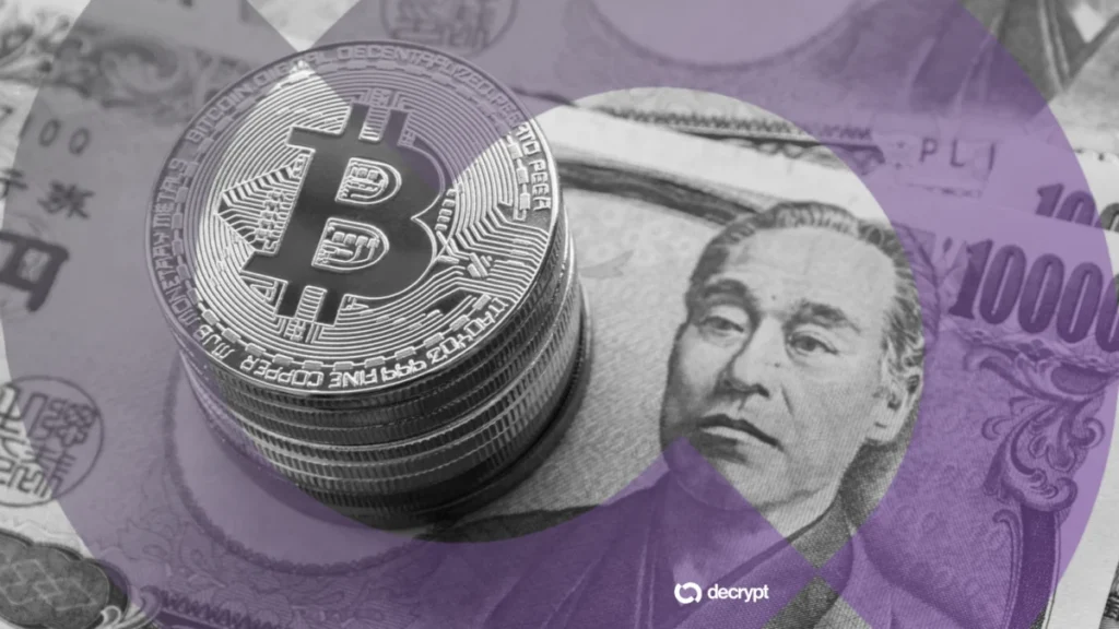 resilience-in-the-face-of-reform-how-crypto-markets-defied-the-bank-of-japans-historic-rate-hike