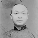 The Architects of Belonging: How the Chinese Six Companies Secured Birthright Citizenship