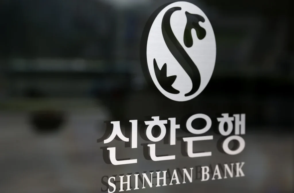 AI Tools Suspected in Koreas Shinhan Bank Hack, Yonhap Says