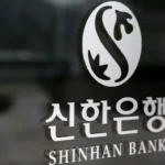 The AI Frontier of Cyber-Warfare: Shinhan Bank Breach Signals New Era of Automated Financial Crime