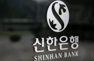 AI Tools Suspected in Koreas Shinhan Bank Hack, Yonhap Says